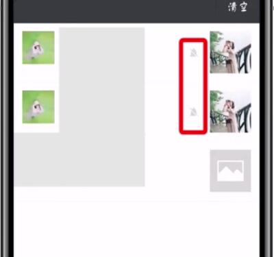 微信朋友圈互动消息屏蔽的简单步骤