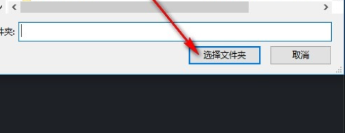 嗨格式压缩大师如何压缩pdf文件？嗨格式压缩大师压缩pdf文件设置流程