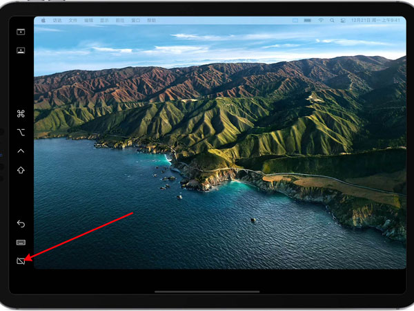 ipad如何当mac副屏使用?ipad当mac副屏使用教程分享