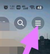 抖音怎么切换到听抖音的模式？抖音切换到听抖音模式的方法