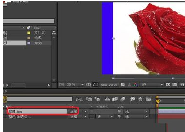 AE设计写字动画效果的操作方法