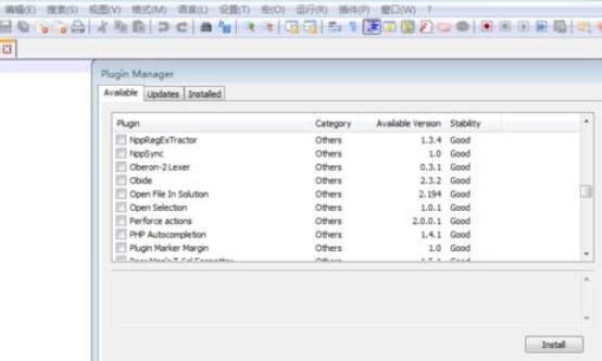 Notepad++中文件目录功能的安装使用方法介绍