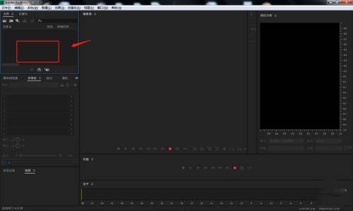 AU如何设置EQ-倍增组合效果?AU设置EQ-倍增组合效果教程