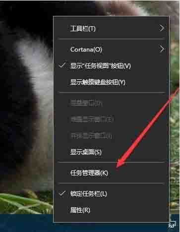 WIN10清空剪切板的操作方法