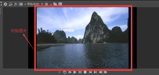 初始图片效果 初始图片效果