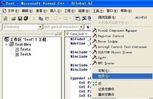 visual c++ 6.0怎么显示行号?visual c++ 6.0显示行号方法