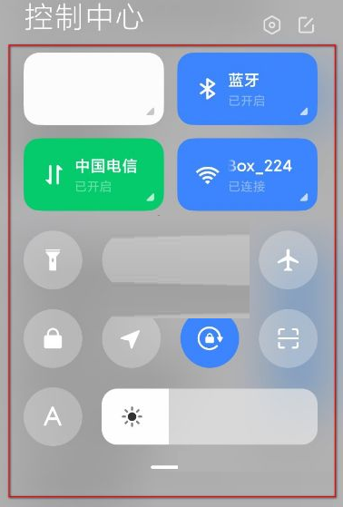 miui13控制中心在哪里开启?miui13控制中心的开启方法