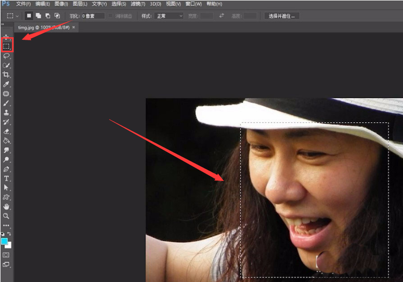 ps人物皮肤怎么去色？ps调整图片面部色彩技巧分享