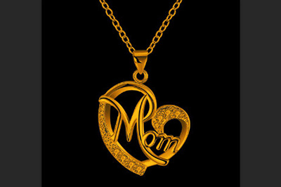 Photoshop将银色P成金色的操作步骤