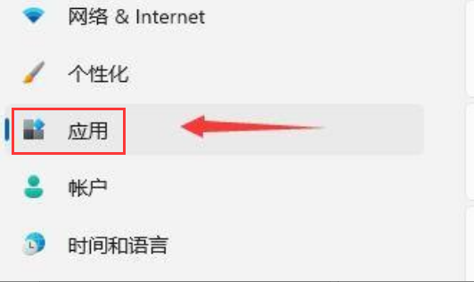 Windows11怎么提升开机速度？Windows11提升开机速度方法介绍