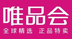 唯品会怎么删除购物车商品?唯品会删除购物车商品的详细步骤