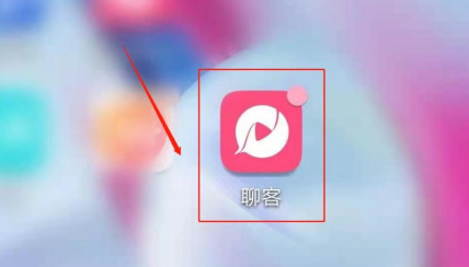 聊客私聊弹窗怎么打开 启用聊客私聊弹窗功能方法