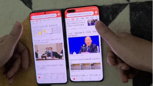 三星s21fe支不支持高刷？三星s21fe是否支持高刷新率介绍