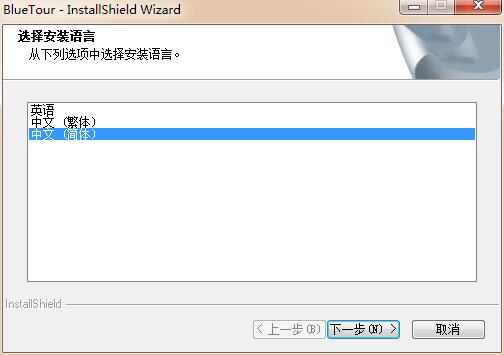 电脑蓝牙驱动怎么安装?电脑蓝牙驱动安装的方法