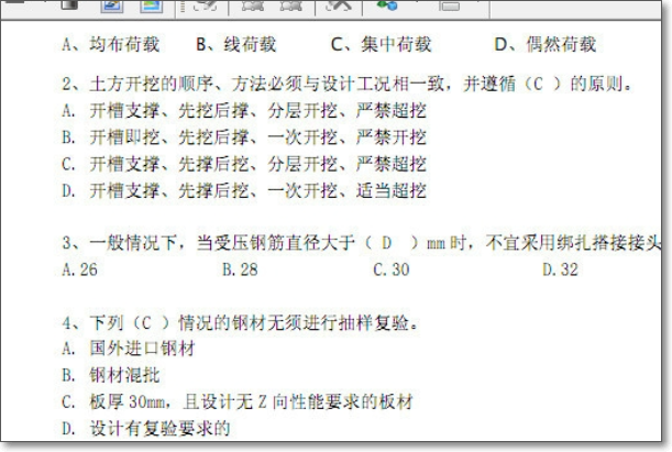 foxit pdf editor怎么去水印?foxit pdf editor去水印的简单步骤