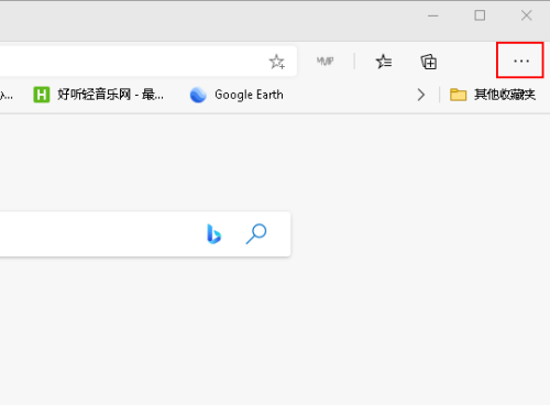 microsoft edge语言怎么更改?microsoft edge更改语言教程