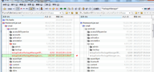 Beyond Compare全工程文件夹比较的操作步骤