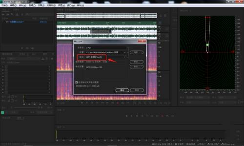 AU如何设置EQ-倍增组合效果?AU设置EQ-倍增组合效果教程