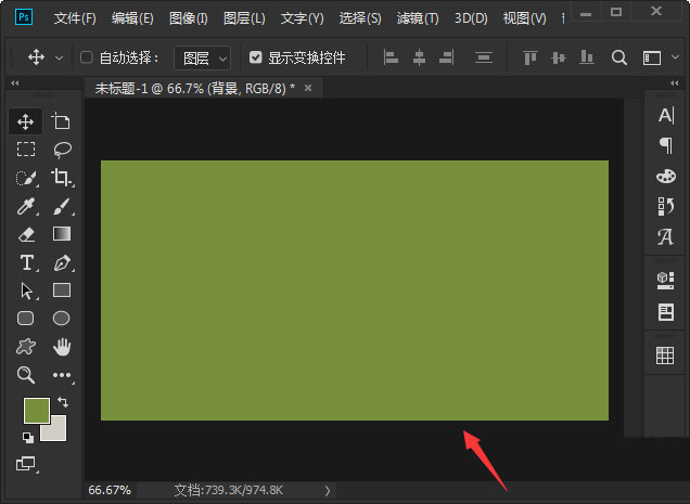 ps怎么将图片与背景渐变融合？ps图片与背景实现渐变融合的方法