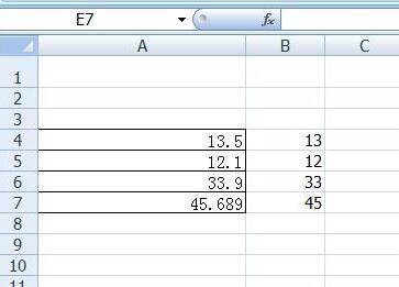Excel利用int函数取整的操作方法