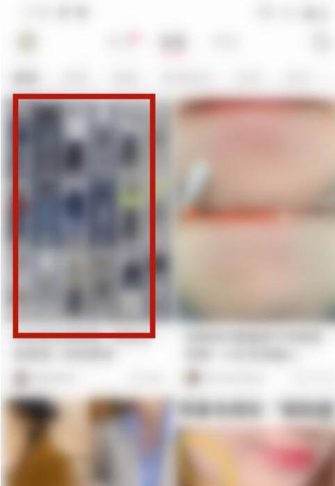 小红书中收藏音乐的方法步骤 小红书怎么收藏浏览页面音乐