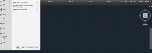 AutoCAD2018调整背景为黑色的方法步骤
