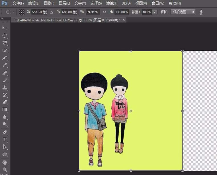 Adobe Photoshop中利用存储选区防止图像挤压变形的详细操作教程