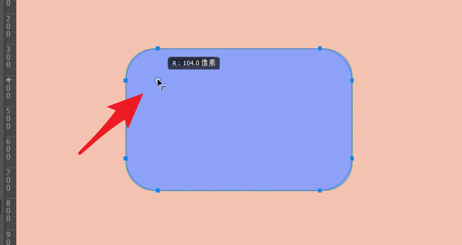PS2021如何制作圆角矩形?PS2021制作圆角矩形步骤教程