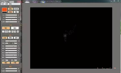 Adobe Photoshop打造水墨字体的操作方法