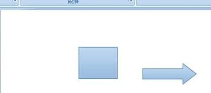 word如何去掉流程图形中的颜色-word去掉流程图形中的颜色的方法