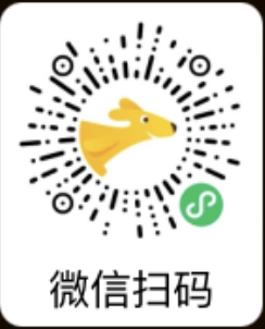 2020美团年度账单在哪看?美团年度账单查找方法