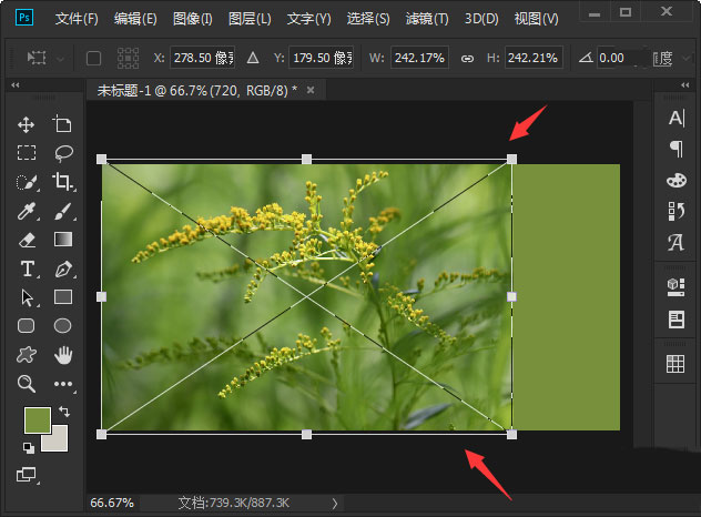 ps怎么将图片与背景渐变融合？ps图片与背景实现渐变融合的方法