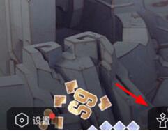 掌上英雄联盟如何查看装备？掌上英雄联盟查看装备的步骤