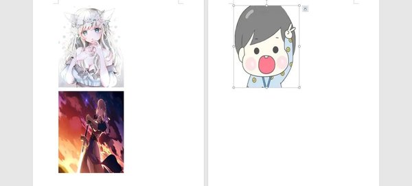 Word怎么修改插入的图片的大小？Word修改插入的图片的大小方法