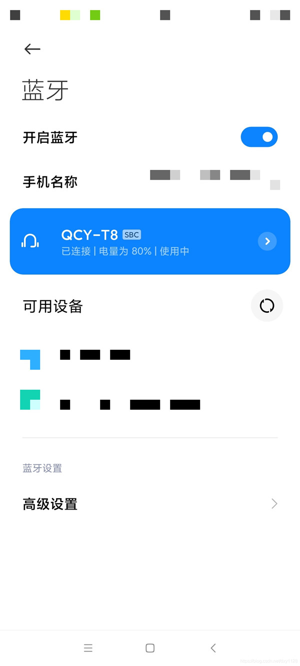 qcyt8蓝牙耳机如何退出单耳模式?qcyt8蓝牙耳机退出单耳模式的方法