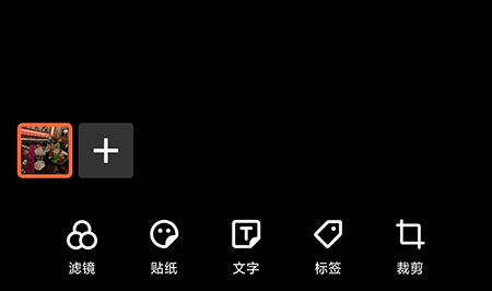 大众点评怎么发帖子？大众点评发帖子教程介绍