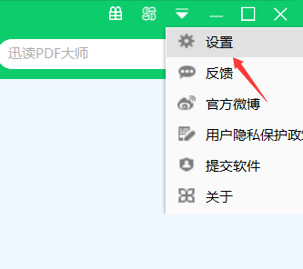 360软件管家怎么卸载软件残留?360软件管家卸载软件残留教程