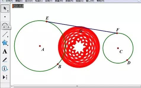 几何画板追踪中点的轨迹的具体操作方法