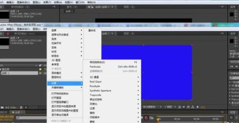 AE制作计时数字动画的操作方法