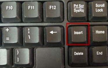word打一个字少一个字怎么办?word打一个字少一个字解决方法