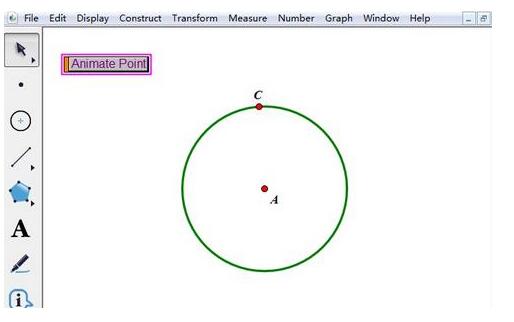 使用几何画板作围绕圆周长旋转的点的详细步骤