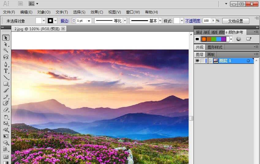 ai文字如何添加凸出和斜角效果？ai文字添加凸出和斜角效果操作方法