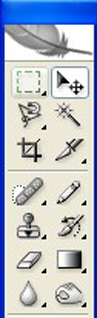 Adobe Photoshop移动工具使用方法