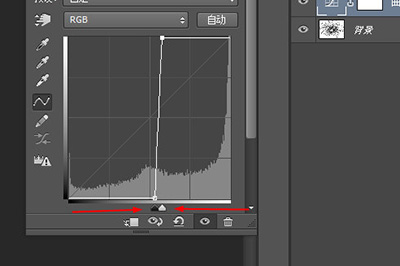 Photoshop将模糊线条变清晰的操作步骤