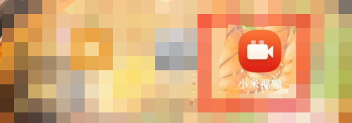 小米视频在线服务功能怎么关 小米视频禁用在线服务功能方法介绍