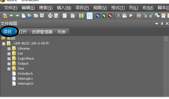 UltraEdit创建项目并添加源代码的操作方法