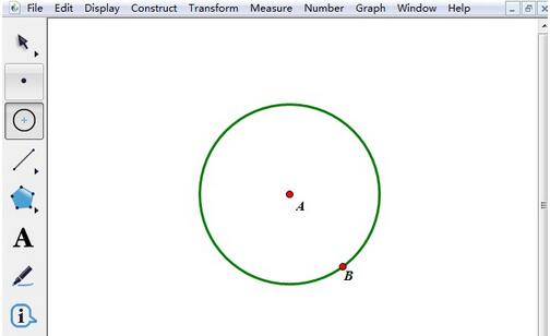 使用几何画板作围绕圆周长旋转的点的详细步骤