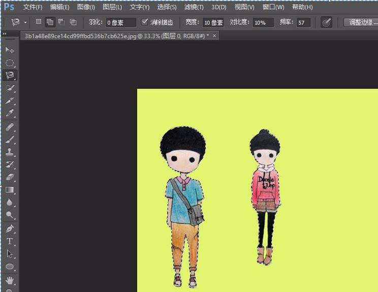 Adobe Photoshop中利用存储选区防止图像挤压变形的详细操作教程