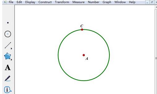 使用几何画板作围绕圆周长旋转的点的详细步骤