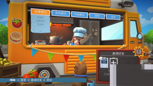 epic找不到游戏成就界面怎么办?epic找不到游戏成就界面解决方法